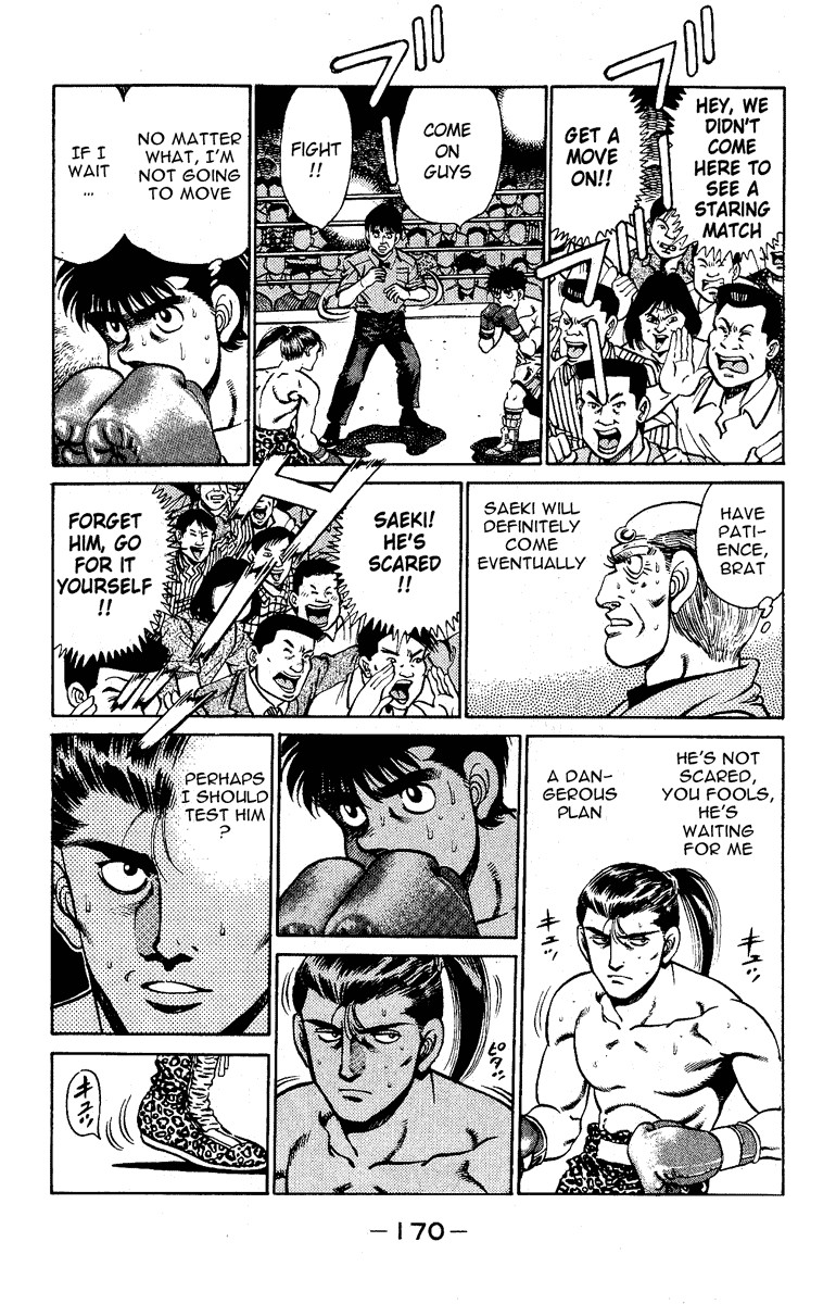 Hajime no Ippo Chapter 141 8